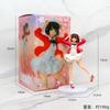 Anime Figure Saekano: How To Raise a Boring Girlfriend Megumi Kato Heroine Costume Model PVC Collection Toy Ornaments Present 19CM
