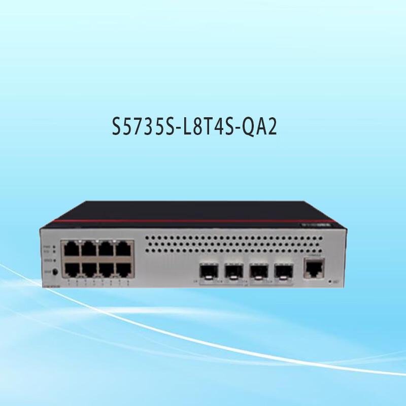 

Huawei Smart Selection S5735S 8-Port Gigabit Managed Switch