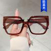 Simple polygonal flat glasses, new plain makeup, trendy fashion, anti-blue light glasses frame, retro glasses frame for women