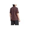 Adidas Originals Graphic Tee Outdoor Casual Crew Neck Short Sleeve T-Shirt Men Tops Shadow-Brown IX9610
