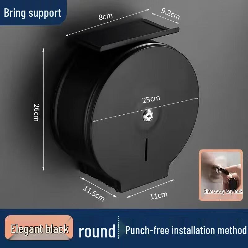 Handun Wall-Mounted Large Roll Toilet Paper Dispenser with Phone Shelf