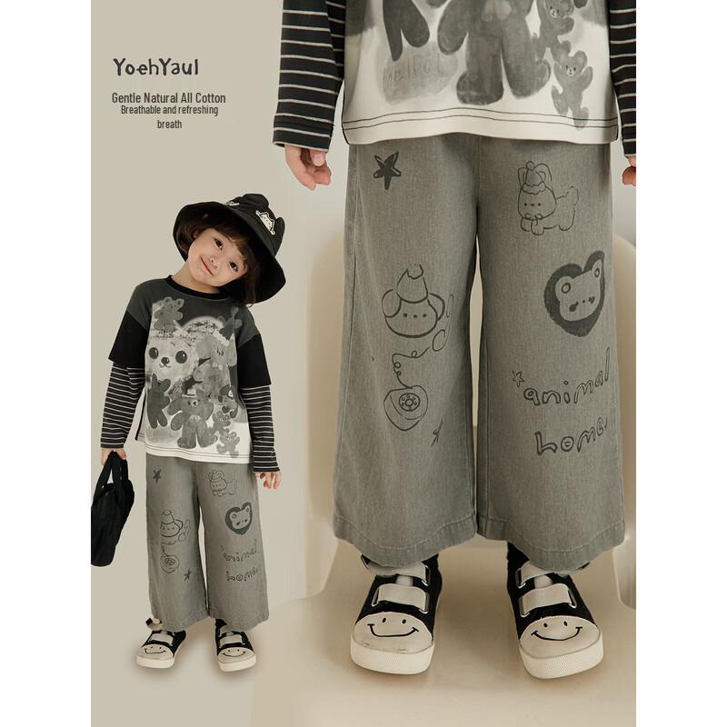 Youyou Girls  Cotton Cartoon Sports Pants 110 cm