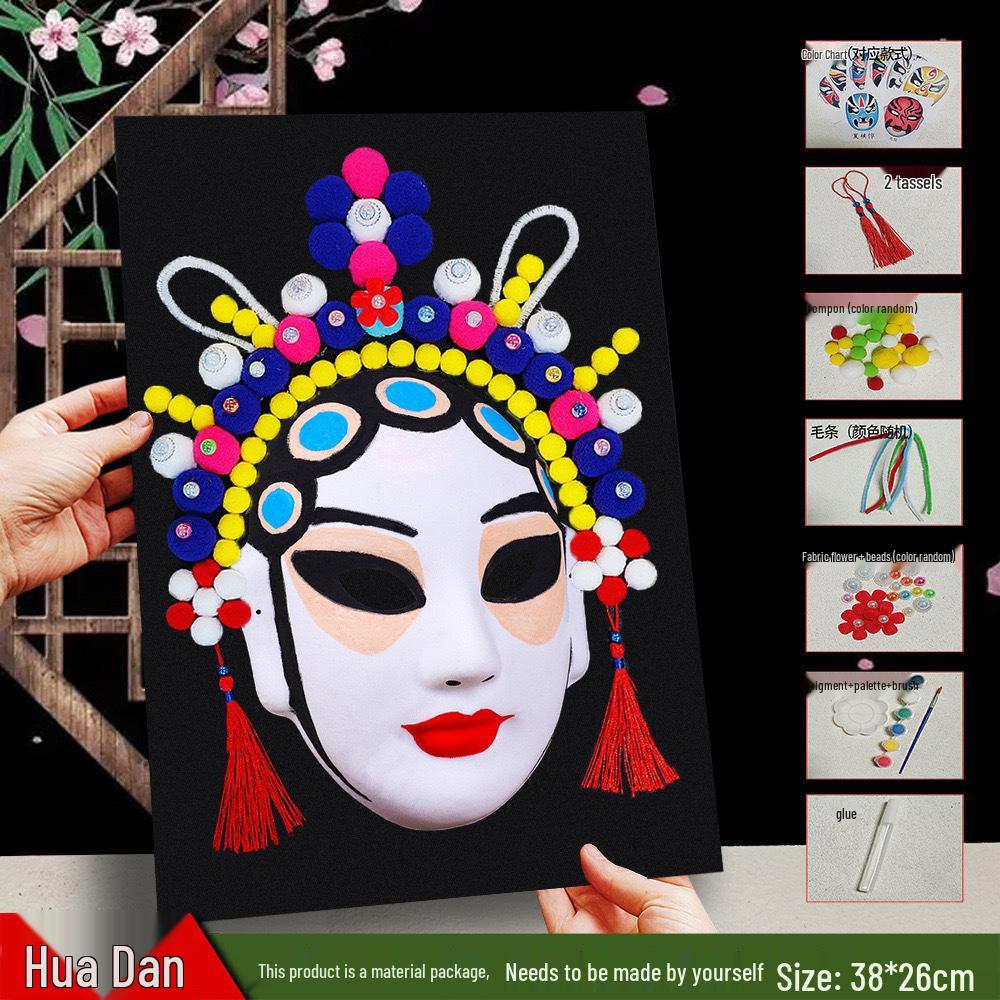 Peking Opera Mask 3D Painting Kit: Handmade Intangible Cultural Heritage Warm-Up Activity