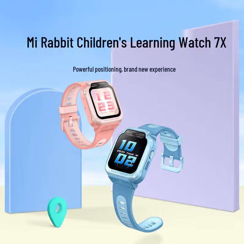 Xiaomi Mitu Children's Phone Watch 7X (CN version)