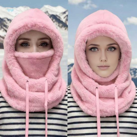 Women Riding Headgear Solid Color Adjustable Drawstring Face Guard Headgear Fall Winter Thickened Warm Plush Hat