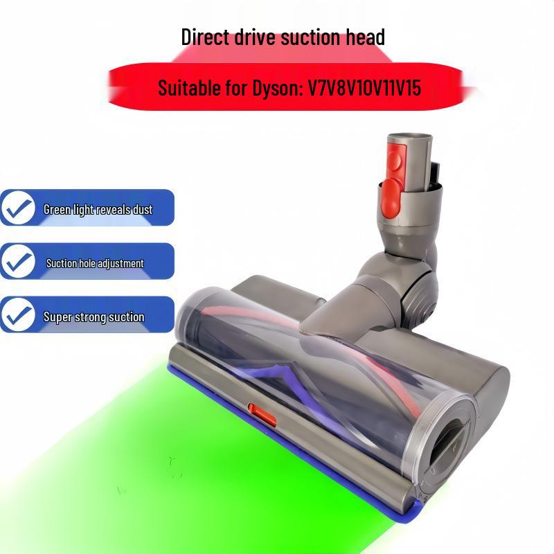 Green Light Dust Detection Direct Drive Floor Brush for Dyson V7-V15 Vacuum Cleaners 1 piece