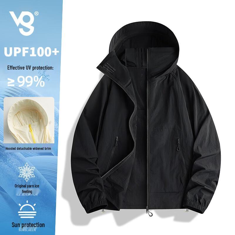 VUUG Outdoor Cooling UV Protection Hoodie