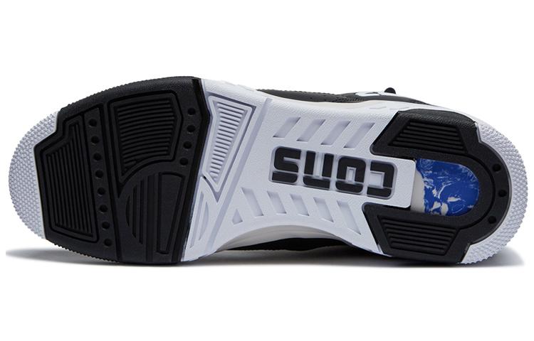 Converse ERX-260 Mid "Topo Nero" 166325C