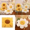 Sunflower Plush Pillow Flower Shaped Seat Cushion For Students And Office Decor