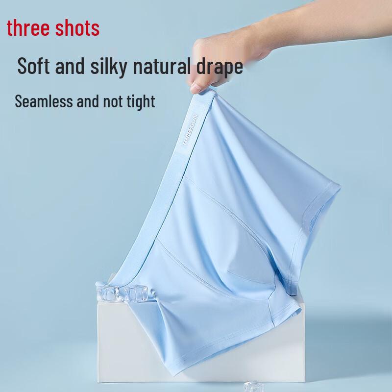 Sanquan Ice Silk Men's Cooling Anti-Bacterial Boxer Briefs