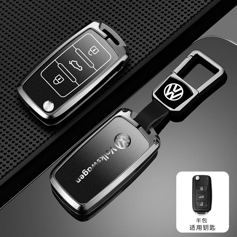 Voor VOLKSWAGEN VW Stijl Auto Sleutelhoes Cover Voor VW Volkswagen Polo Tiguan Passat B5 B6 B7 Golf 4 5 6 MK6 Jetta Lavida