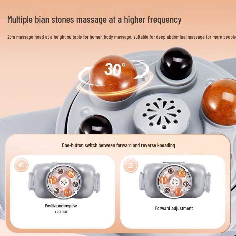 WayourCare Heated Bianstone Abdominal Massager CN Plug (adapter Included)