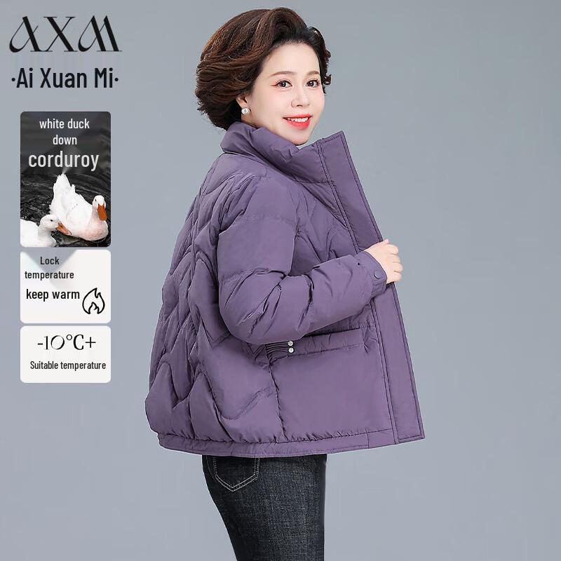 AIXUANMI Women's Short Winter Down Jacket