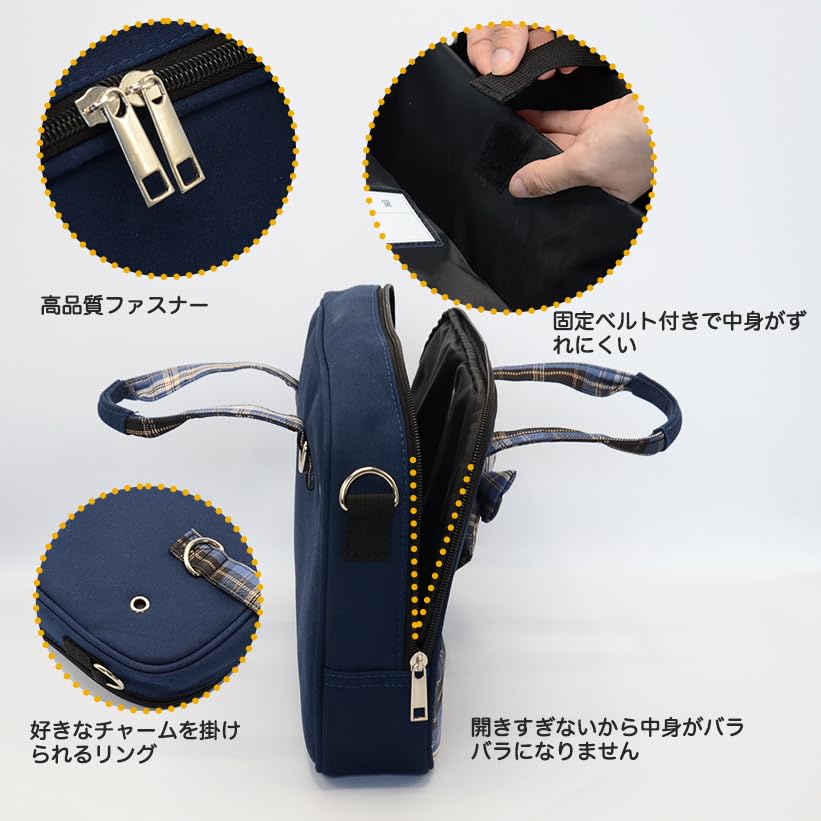 ANJOU Calligraphy Set for Girls School Cute Blue Check Ribbon with Calligraphy and Includes Writing and Hanshi File (Elementary Students) Bag, 2-Way