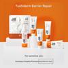 DONGWHA Fuciderm Barrier Repair Cream 50ml - Soothing & Recovery Moisturizer