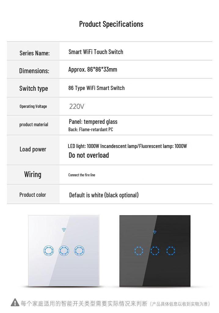 Smart WiFi Touch Remote Control Switch - 1/2/3 Way, Timer & Alexa Voice Compatible