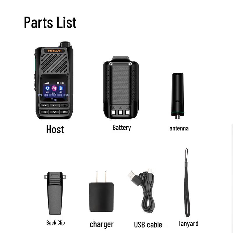 Yixin H68 4G Public Network Walkie-Talkie (CN version)