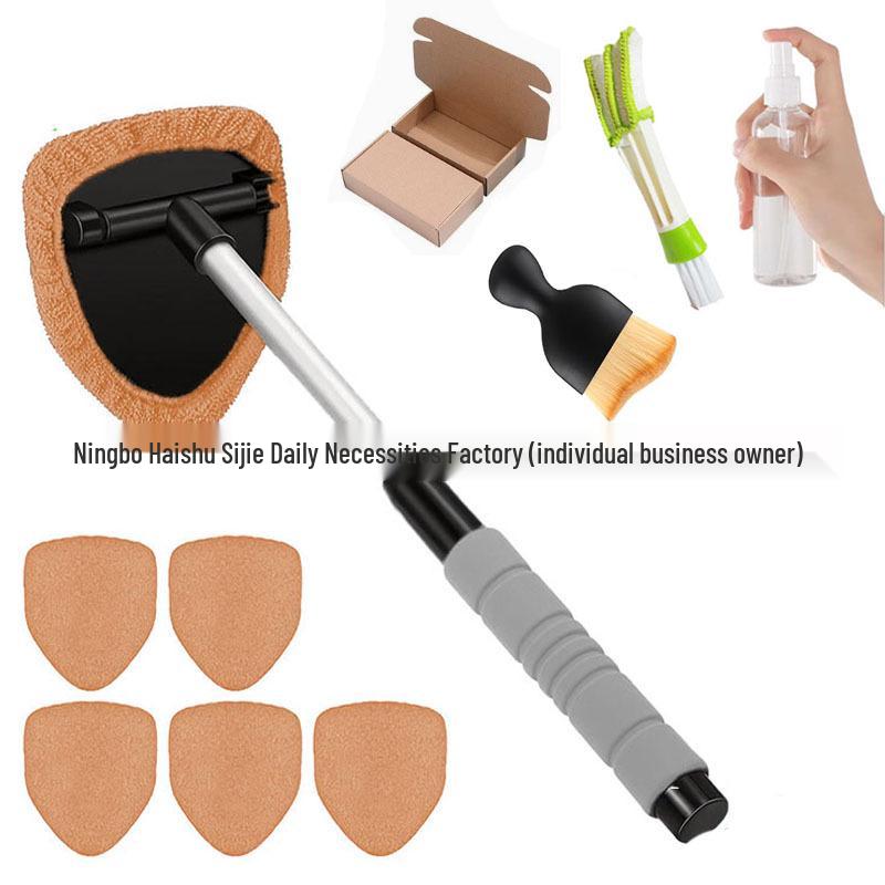 Telescopic Microfiber Car Window Cleaning & Defogging Brush Set