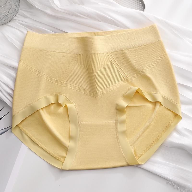 Women's Mid-Waist Seamless Breathable Underwear - Soft, Comfortable, High-Elastane, Antibacterial Triangle Briefs