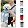 Adjustable Strap Dog Front Carrier Breathable Mesh Pet Carrier Backpack  Outdoor Travel