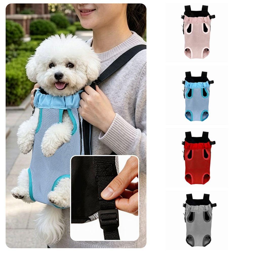Adjustable Strap Dog Front Carrier Breathable Mesh Pet Carrier Backpack  Outdoor Travel