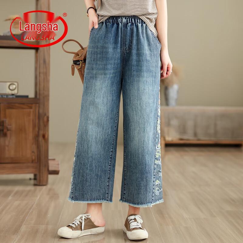 

LangSha Women s Embroidered Wide Leg Cropped Jeans L