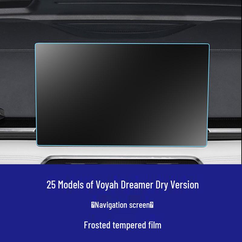Compatible HD Tempered Glass Screen Protector for 25 Lantu Dreamer Kunpeng Qiankun Edition Models - Central Control Navigation Dashboard