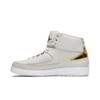 Air Jordan 2 'Quai 54' (Unisex) Light Bone / Metallic Gold-white Vintage Basketball Shoes 866035 001