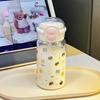 Water bottle summer new simple plastic water cup straw cup ins high value portable large capacity double drinking mouth portable girls