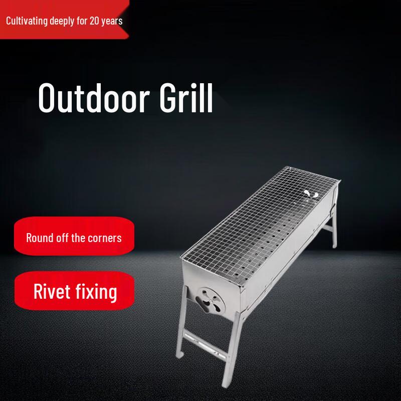 Portable Foldable BBQ Grill Set