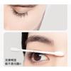 NOVO - Bowknot Memory Curl Eyelash Primer - 2 Colors