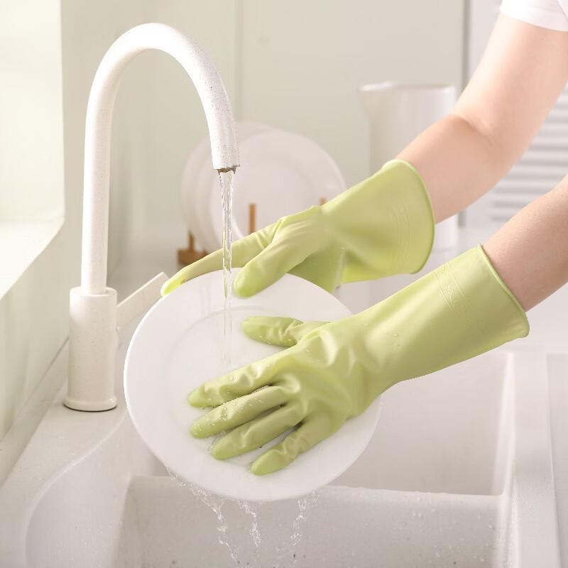 FKIV Household PVC Gloves