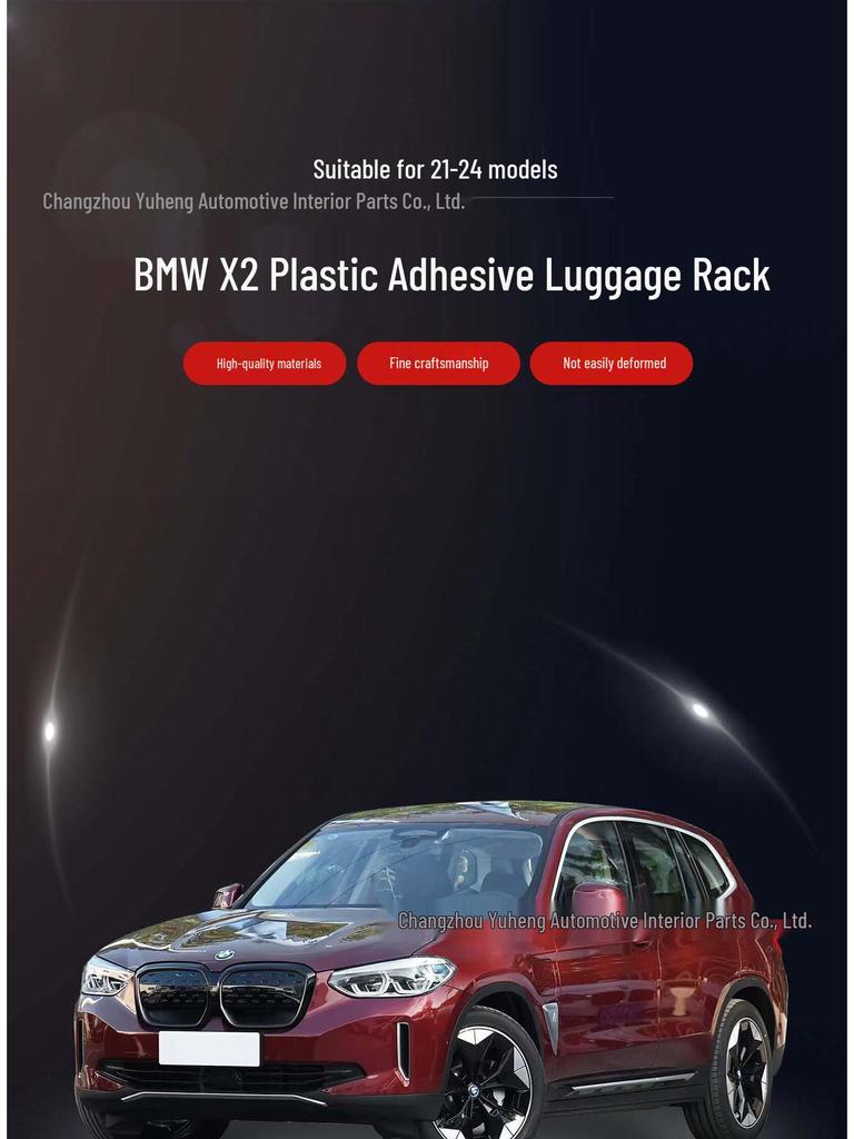 Aluminum Roof Rack for BMW X2 - Luggage Rack Accessories