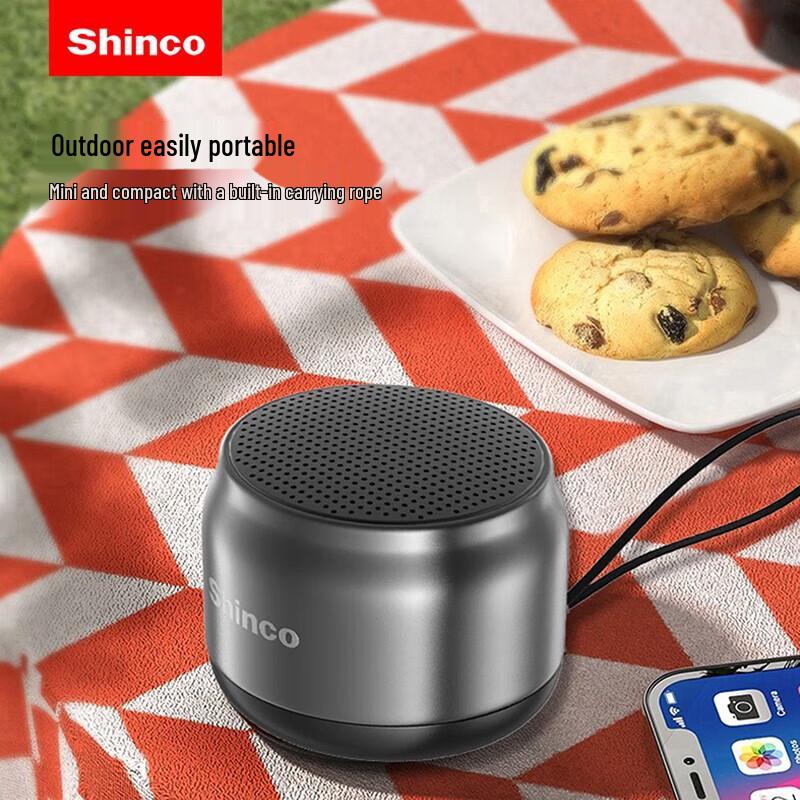 Shinco K1 Hordozható Bluetooth Hangszóró (CN verzió)