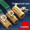 Brass Long Handle Ball Valve - Multi-Size (1/4" to 1") Pneumatic Tap with Internal/External Thread for Water Drain