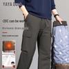 YAYA Unisex Down Work Pants
