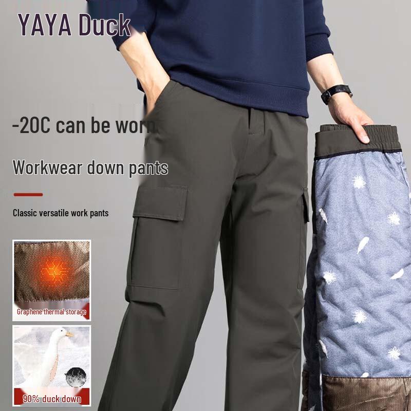YAYA Unisex Down Work Pants
