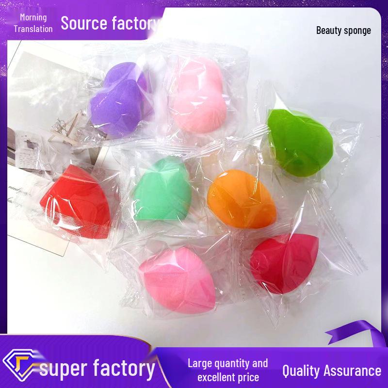 

Beauty Blender Gourd Water Drop Puff: Skin-Friendly, Expands When Wet, Independent Packaging.