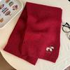 Falling Pool Knitwear: Women's Cute Puppy Embroidered Winter Scarf - Warm, Versatile Cartoon Neck Warmer