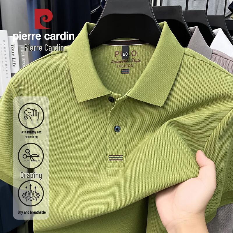 Pierre Cardin Men s Pique Cotton Polo Shirt XL/52