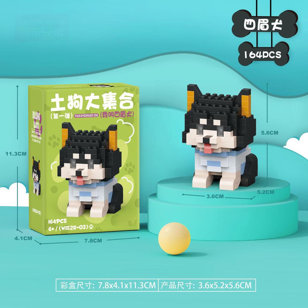 pet blocks Mini Building Set for children girls 12 year old dog cat mirco Brick particle building blocks Desktop Model for Adult