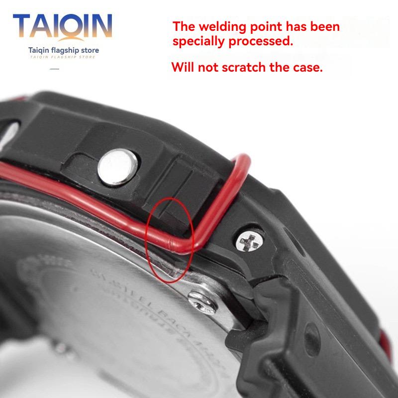 DW-5600 Uhrenschutz für Casio DW5600 GW-M5610 GW-B5600 Kollisionsschutz Metallschutzstange Uhrenzubehör Mehrere Farben