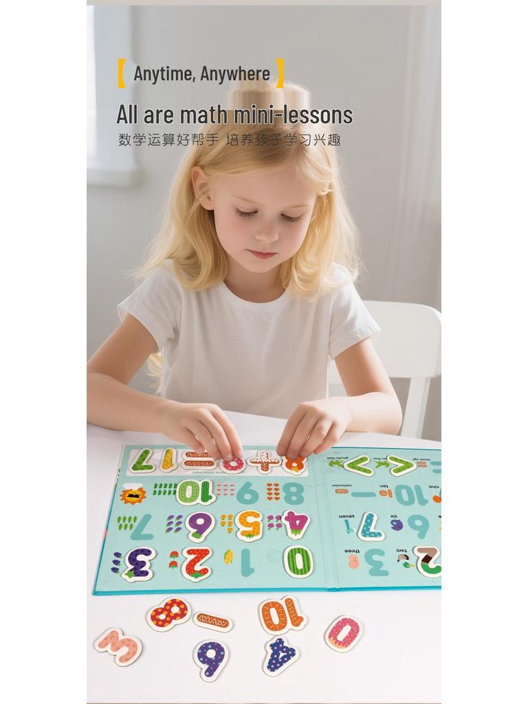 26 English Letter Magnetic Cards - Educational Puzzle Toy for Kids