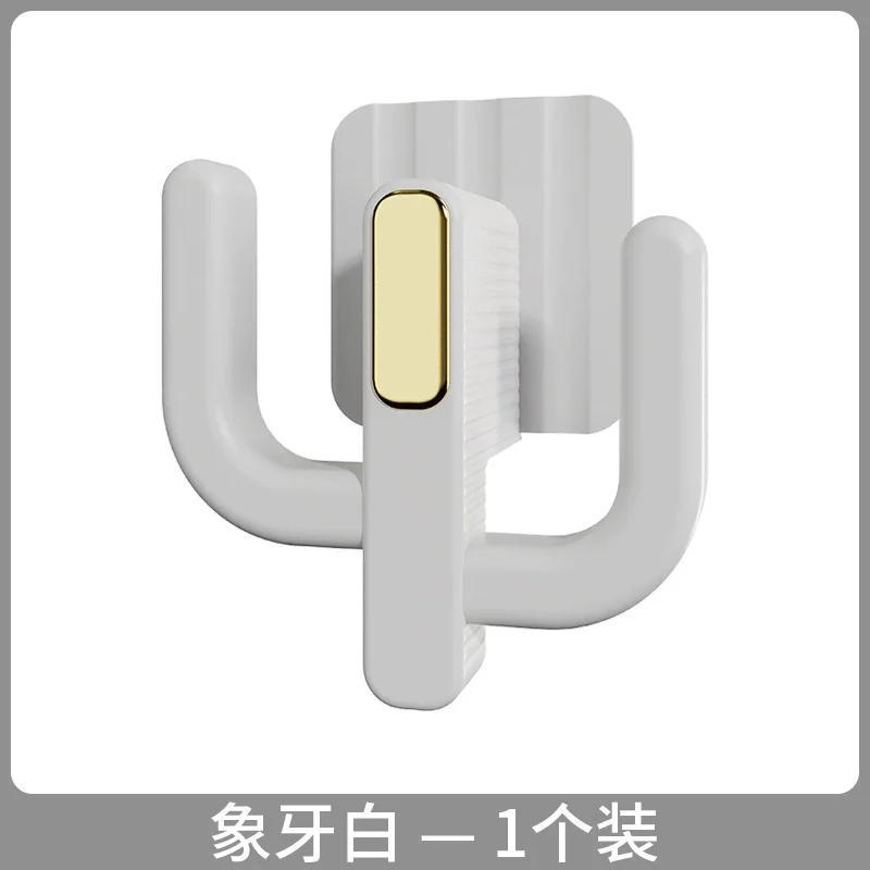 Wall-mounted Slipper Rack Bedroom Storage Hook Bathroom Hanging Rack Self-adhesive Bathroom Drainage Rack Bathroom Accessories