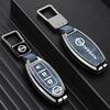 Nissan Key Case: Metal Cover for Sylphy, Terra, Tiida, Qashqai, Murano, Kicks