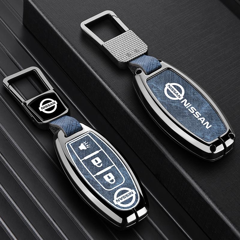Nissan Key Case: Metal Cover for Sylphy, Terra, Tiida, Qashqai, Murano, Kicks