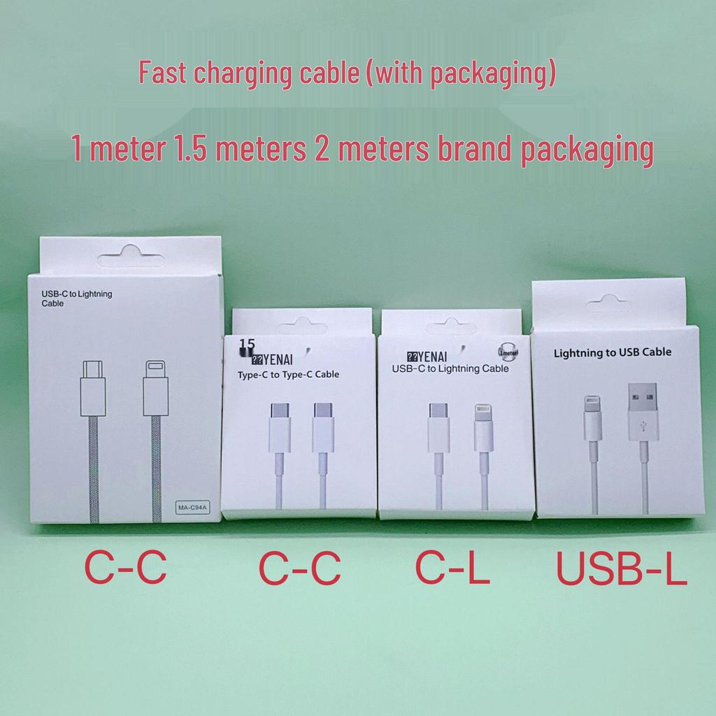 PD30W Fast Charger with 3C Certification for Apple 17, Includes Cable for Apple 16