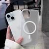 Luxury Phone Case For 16 15 14 13 12 11 Pro Max For Magsafe Magnetic Wireless Charging Animation Shockproof Cover Matte Case