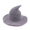 Hats: Witch hats, pointed tops, large brim hats, cotton yarn knitted wizard hats, top hats, foldable bowl hats, bucket hats