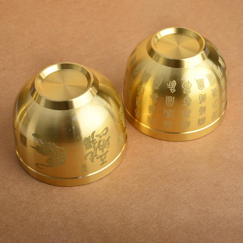 Feng Shui Treasure Bowl Vat Brass Copper Offering Bowl Small Serving Dessert Bowls Wealth Figurine Attract Wealth And Good Luck